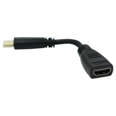 HDMI Verlängerung 10 cm Stecker Buchse